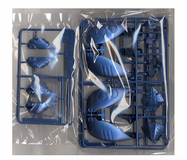 4573102641151 GG QUBELLEY TRIPLE COLLECTION