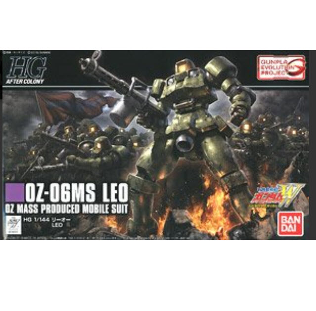 Bandai 4573102591708HGAC211 1/144 Leo 1,000Yen