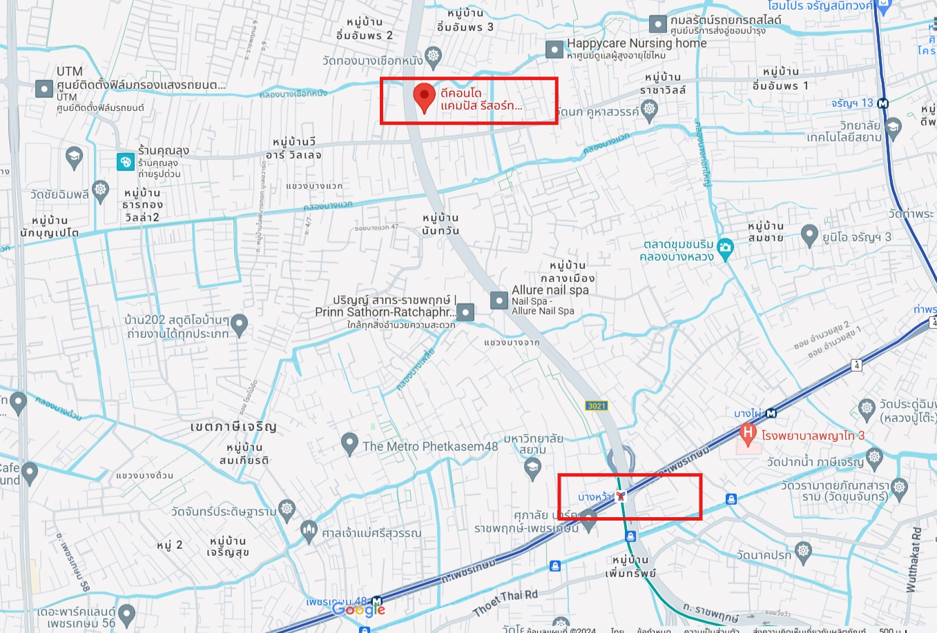 ปล่อยเช่าคอนโด Dcondo Campus Resort Ratchapruek-Charan 13 (ดีคอนโด แคมปัส รีสอร์ท ราชพฤกษ์-จรัญฯ13) - 1ห้องนอน 1ห้องน้ำ 1ห้องนั่งเล่น - ใกล้ BTS MRT บางหว้า จรัญ13 - ขนาดห้อง 30 ตรม. ชั้น 4 ตึก A