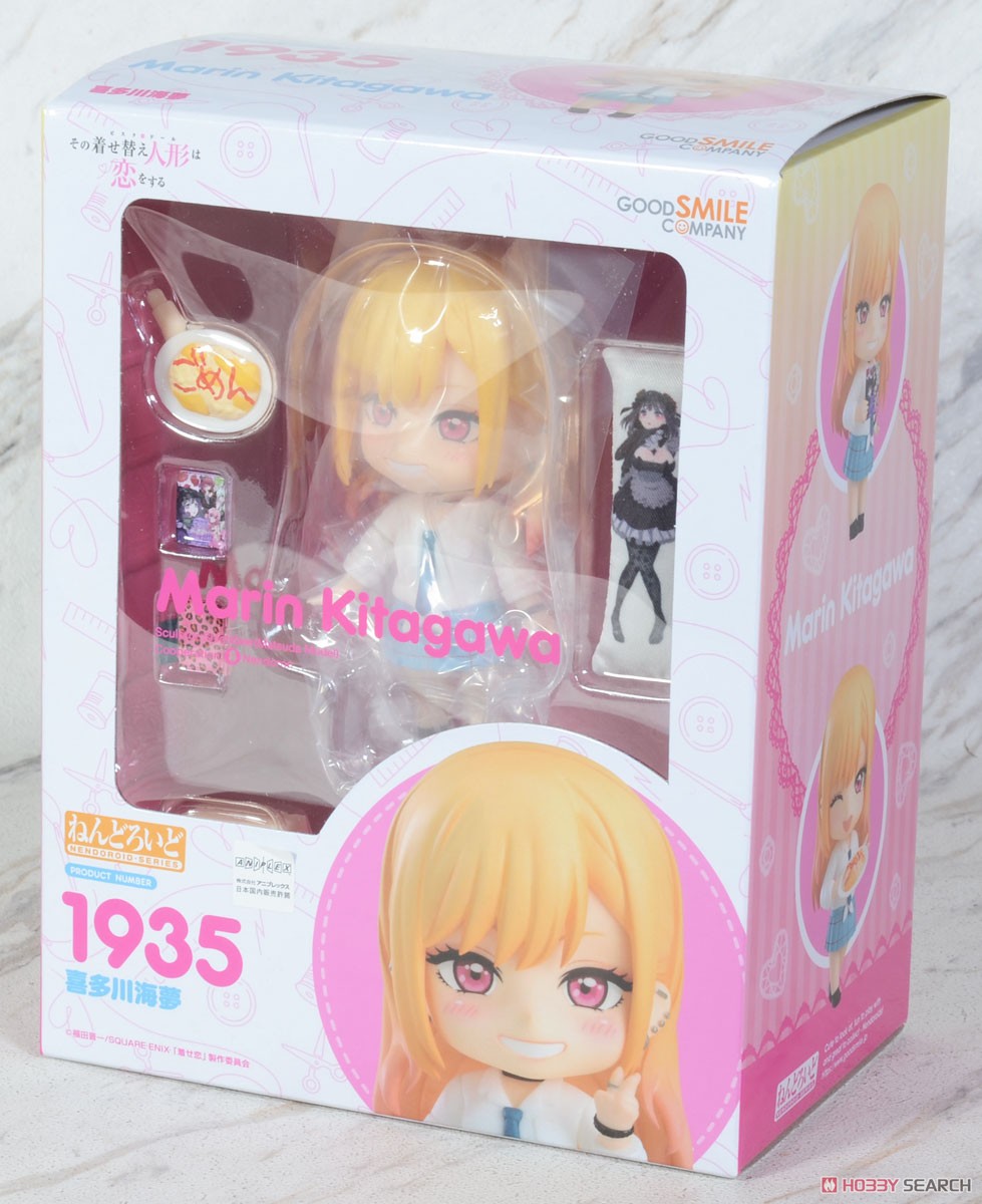 Nendoroid Marin Kitagawa 4580590170636