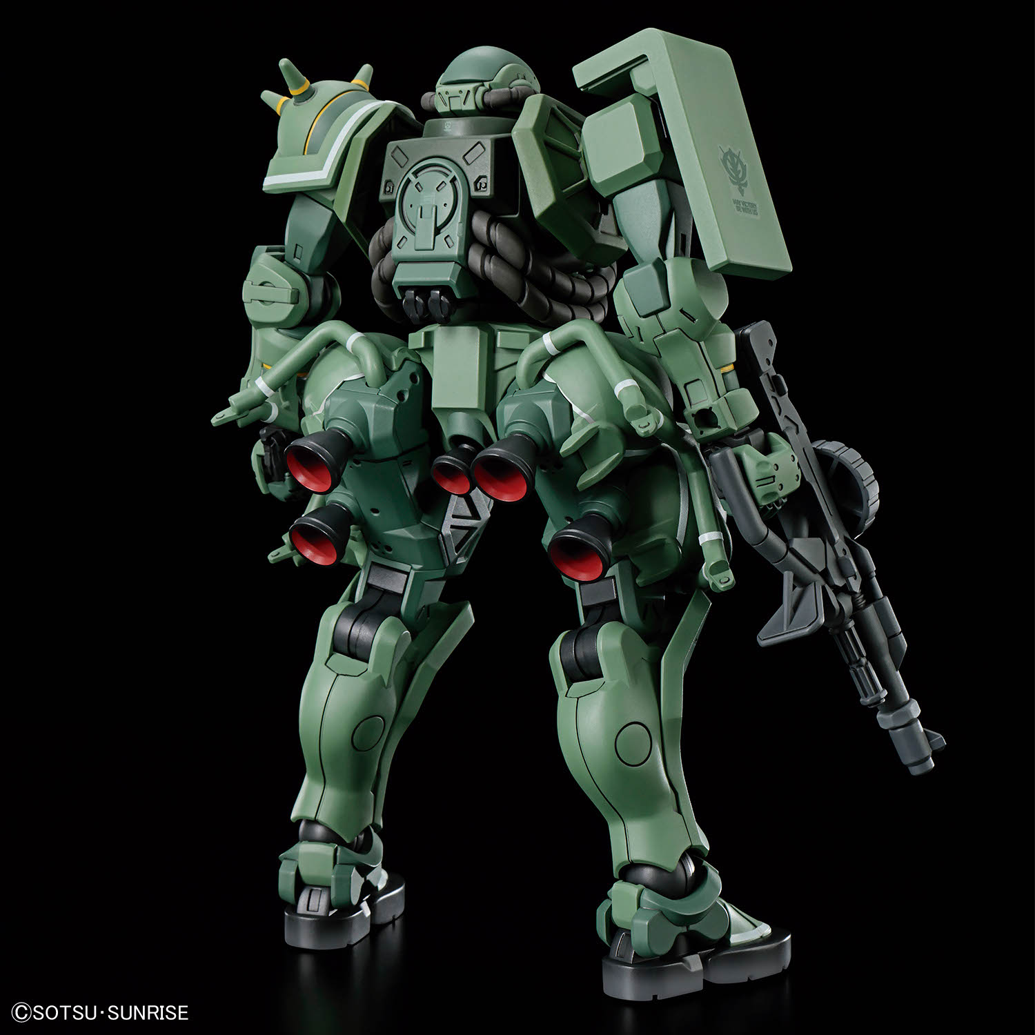 Bandai 4573102691736 HG 1/144 ZAKU(GQ