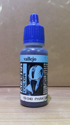mecha vallejo 69. 040 phantom grey 17 ml.