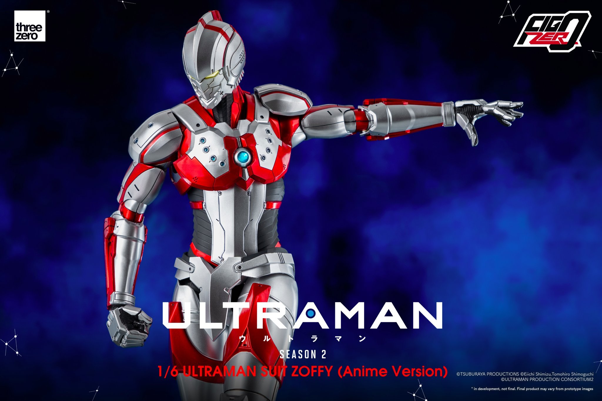 4897056203303 Ultraman season2-zoffy [anime version]-three zero