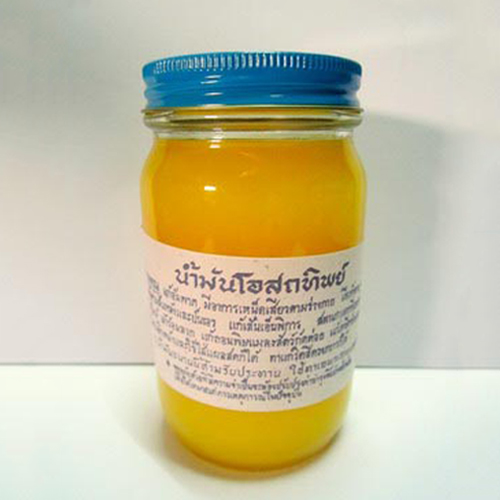 ยาหม่องน้ำมันโอสถทิพย์วัดโพธิ์ สีเหลือง (200 กรัม)