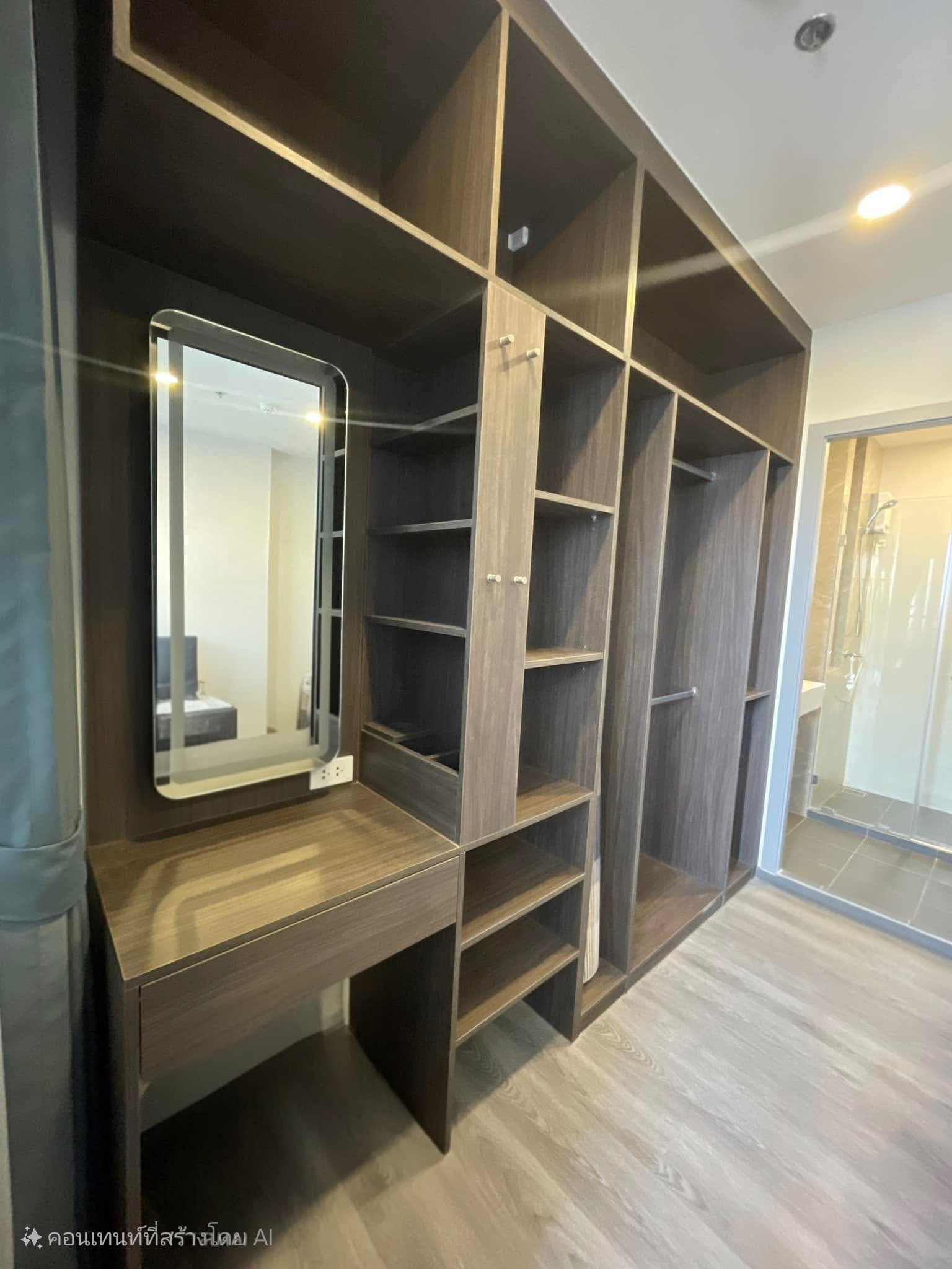 ให้เช่าคอนโด The Origin Ladprao-Bangkapi (ดิ ออริจิ้น ลาดพร้าว-บางกะปิ) โซนพื้นที่ BTSบางกะปิ ห้องแบบ Studio / 1ห้องน้ำ / โซนครัวปิด ขนาดห้อง 23 ตรม. ชั้น 12