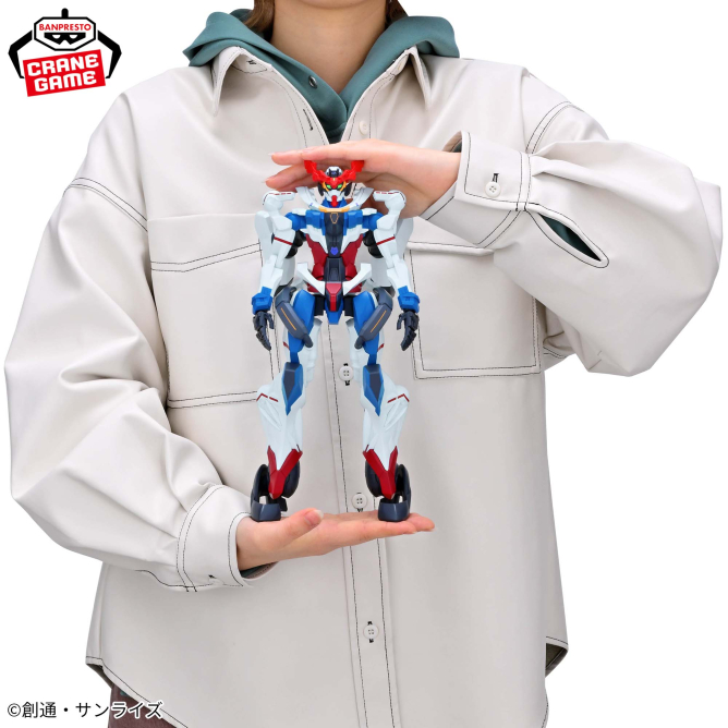 Banpresto 4983164297058 MOBILE SUIT GUNDAM GQUUUUUUX GENKAI TOPPA GQUUUUUUX(BEFORE ACTIVATING OMEGA PSYCOMMU)