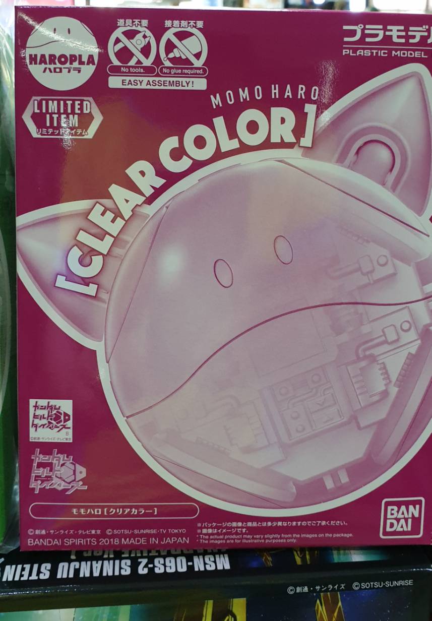 bandai 4573102555670 Haropla Momo Haro Clear Color Ver.GBT