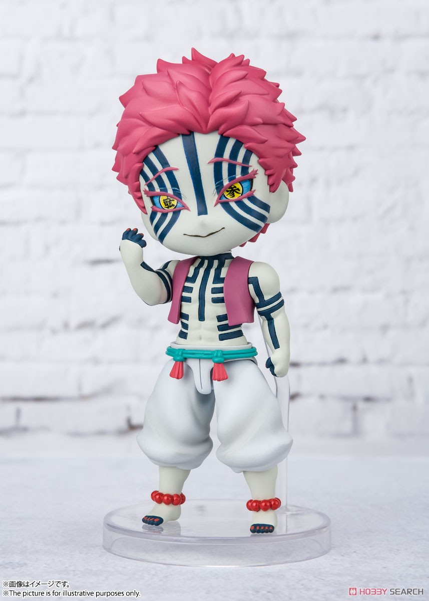 4573102617415 figuartsmini 051 akaza