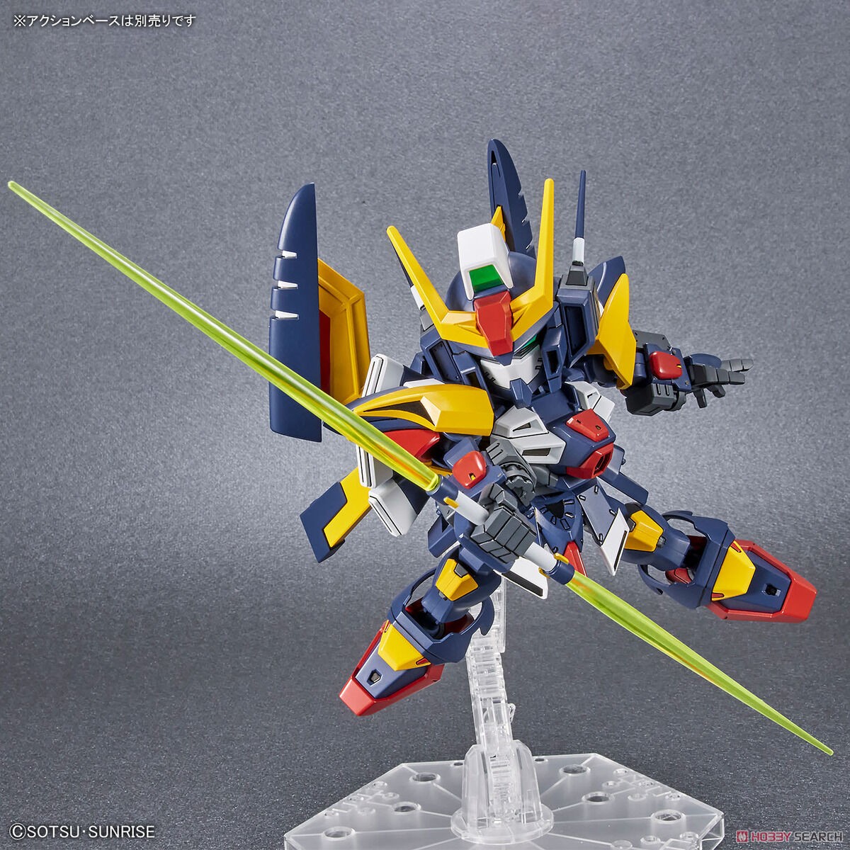 Bandai SD GUNDAM CROSS SILHOUETTE TORNADO GUNDAM 4573102651174
