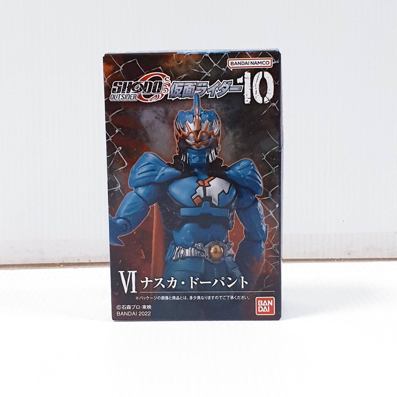 358686 6.Nazca Dopant-shodo-o kamen rider 10