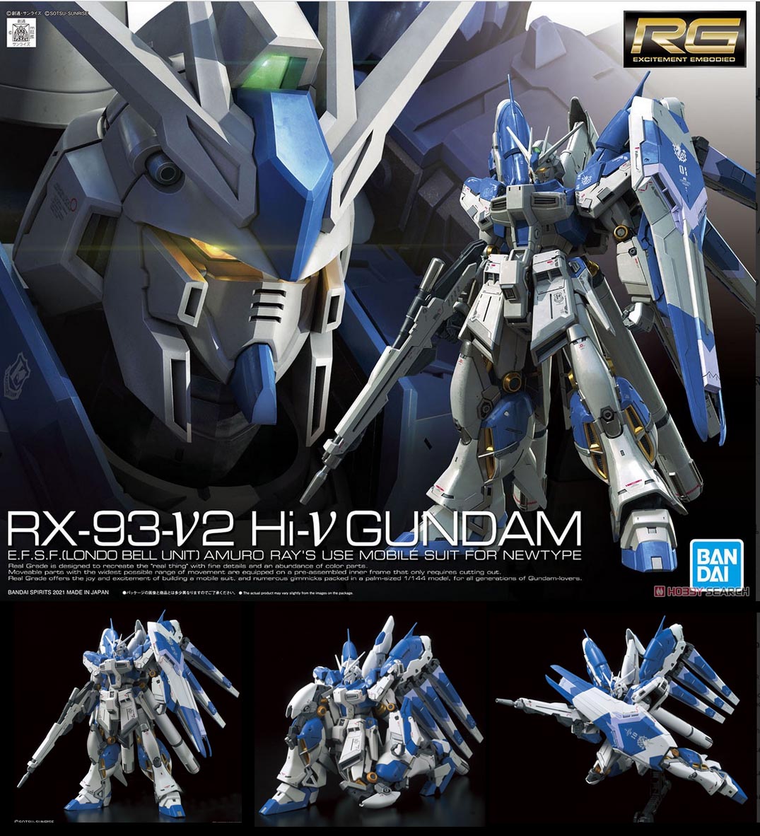 Bandai 4573102619150 RG 36 1/144 HI-V GUNDAM (Gundam Model Kits)