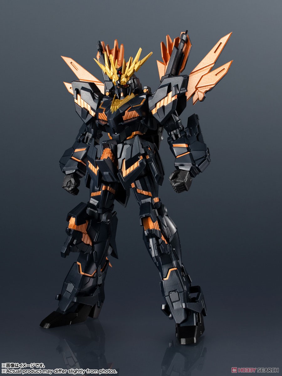 Bandai 4573102661852 GUNDAM UNIVERSE RX-0 [N] UNICORN GUNDAM 02 BANSHEE NORN