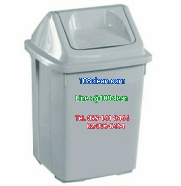 ถังขยะพลาสติก ทรงเหลี่ยม ฝาแกว่ง 9 ลิตร สีเทา