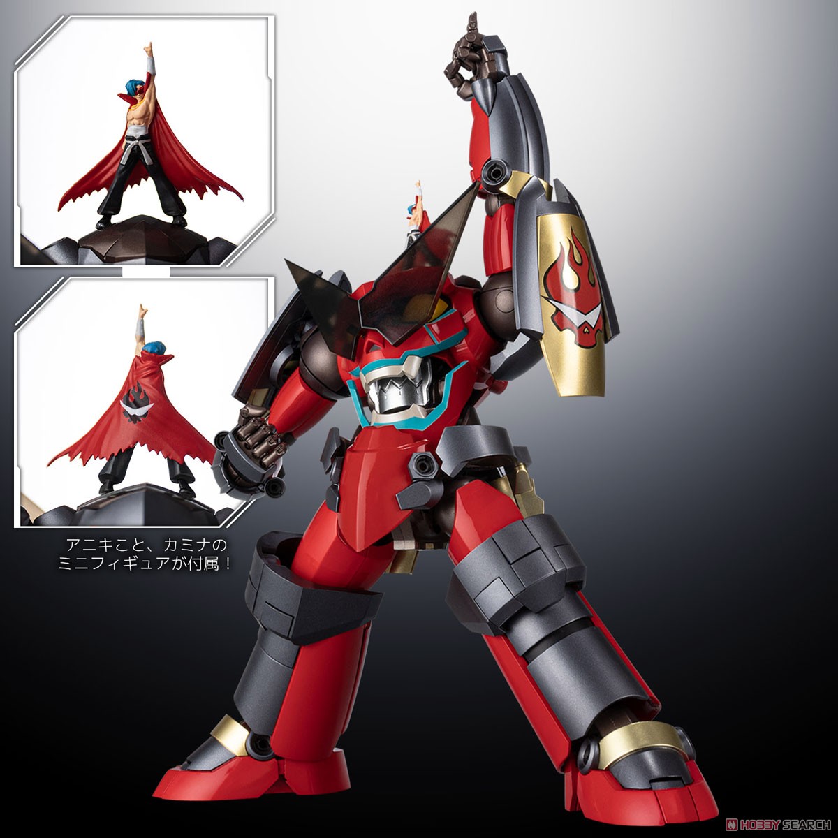 Gurren Lagann: Gurren Lagann (Combine) Riobot Action Figure by Sen-Ti-Nel 4571335887759