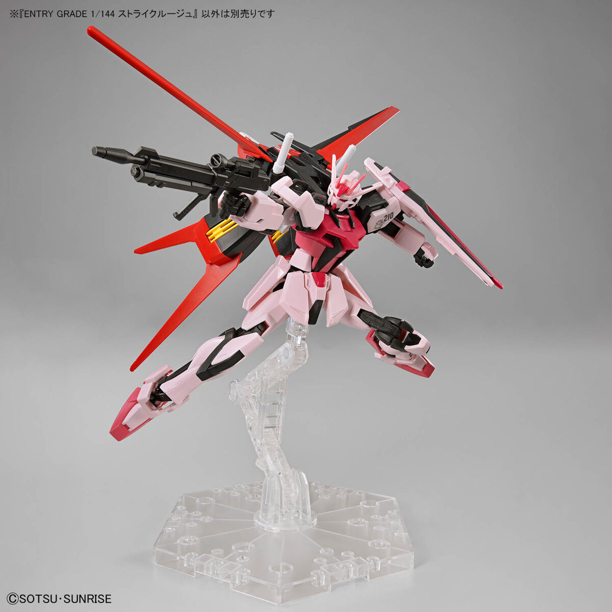 Bandai 4573102683212 ENTRY GRADE 1/144 STRIKE ROUGE