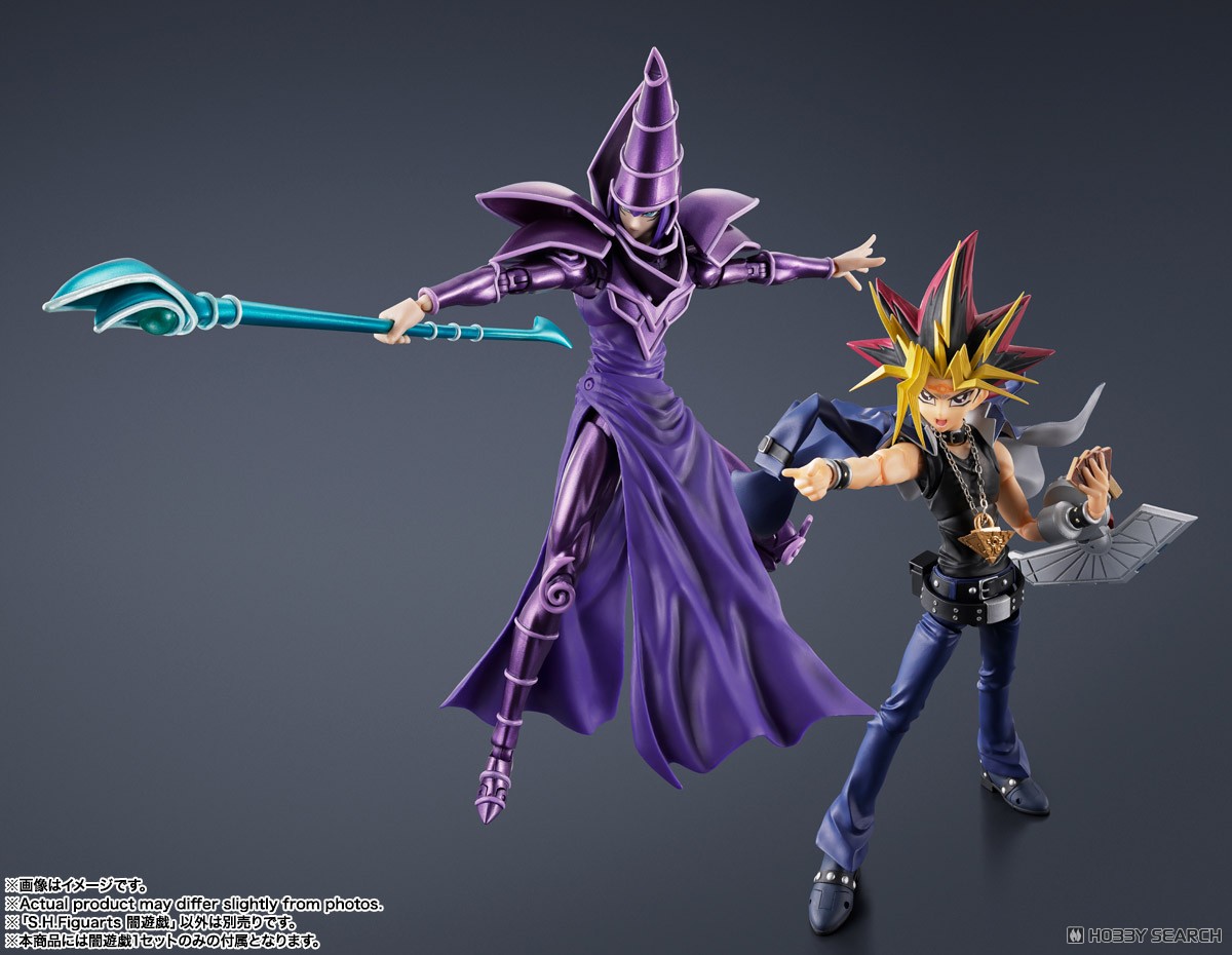Bandai 4573102673015 S.H.FIGUARTS YAMI YUGI