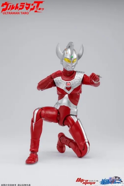 SPECTRUM ACG 6974422350606 ultraman taro
