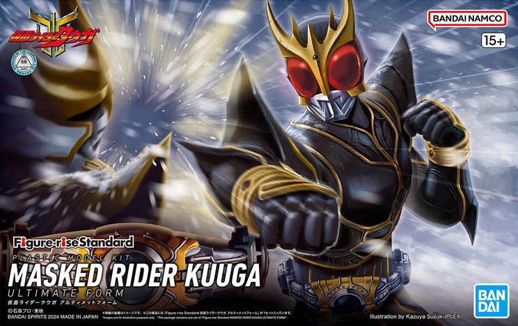 Bandai 4573102671721 FIGURE-RISE STANDARD MASKED RIDER KUUGA ULTIMATE FORM