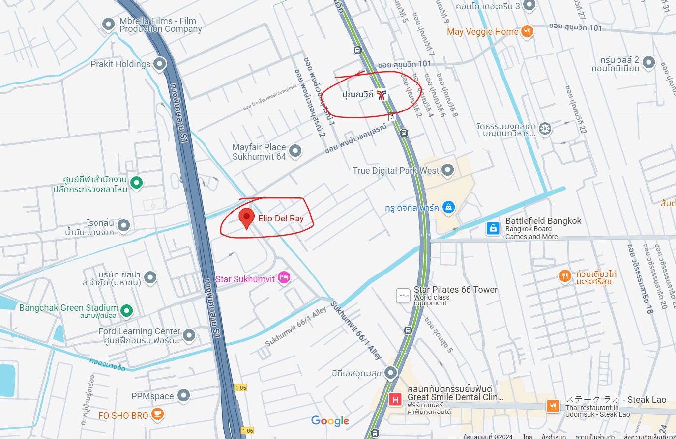 ปล่อยเช่าคอนโด Elio del ray sukhumvit 64 (เอลลิโอ เดลเรย์ สุขุมวิท64) - Studio 1ห้องน้ำ - ใกล้ BTS ปุณณวิถี - ขนาดห้อง 26 ตรม. ชั้น 8 ตึก B