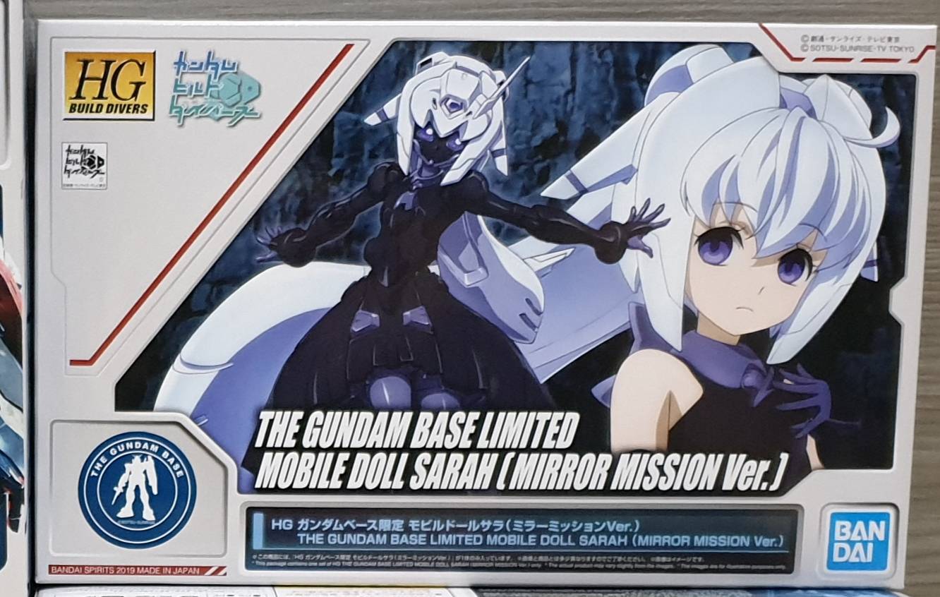 Bandai 4573102587718) (gb) HGBD Sarah (Mirror Mission Ver.)
