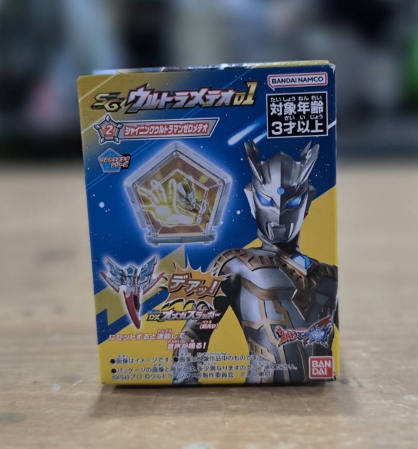 Bandai 792411802 เศษ no 2 Shining Ultraman Zero Meteor