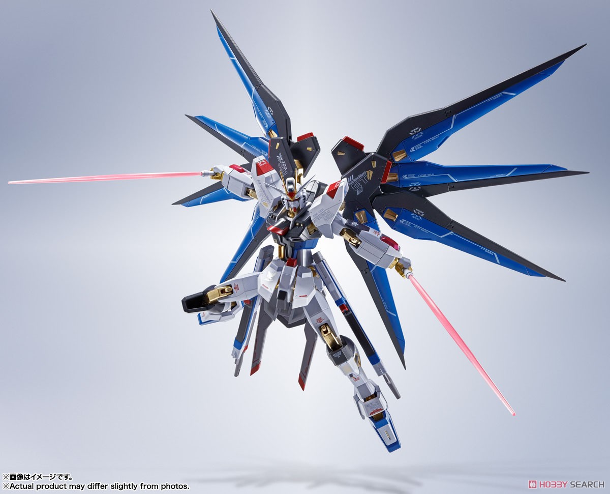 bandai 4573102675491 METAL ROBOT SPIRITS <SIDE MS> STRIKE FREEDOM GUNDAM