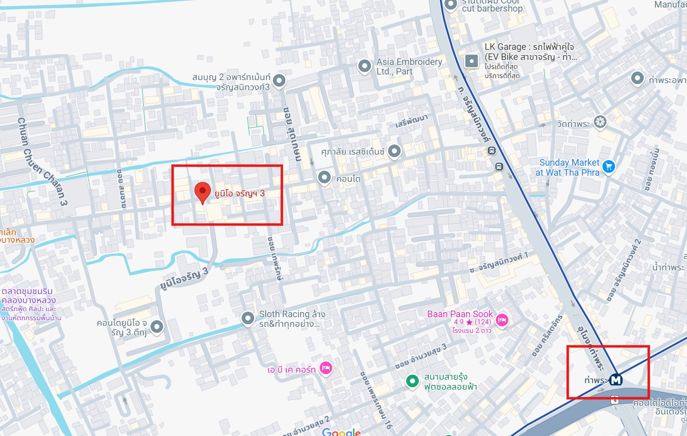 ให้เช่าคอนโด Unio Charan 3 (ยูนิโอ จรัญฯ 3) - โซนพื้นที่ MRT ท่าพระ จรัญ - ห้องแบบ 1ห้องนอน 1ห้องน้ำ