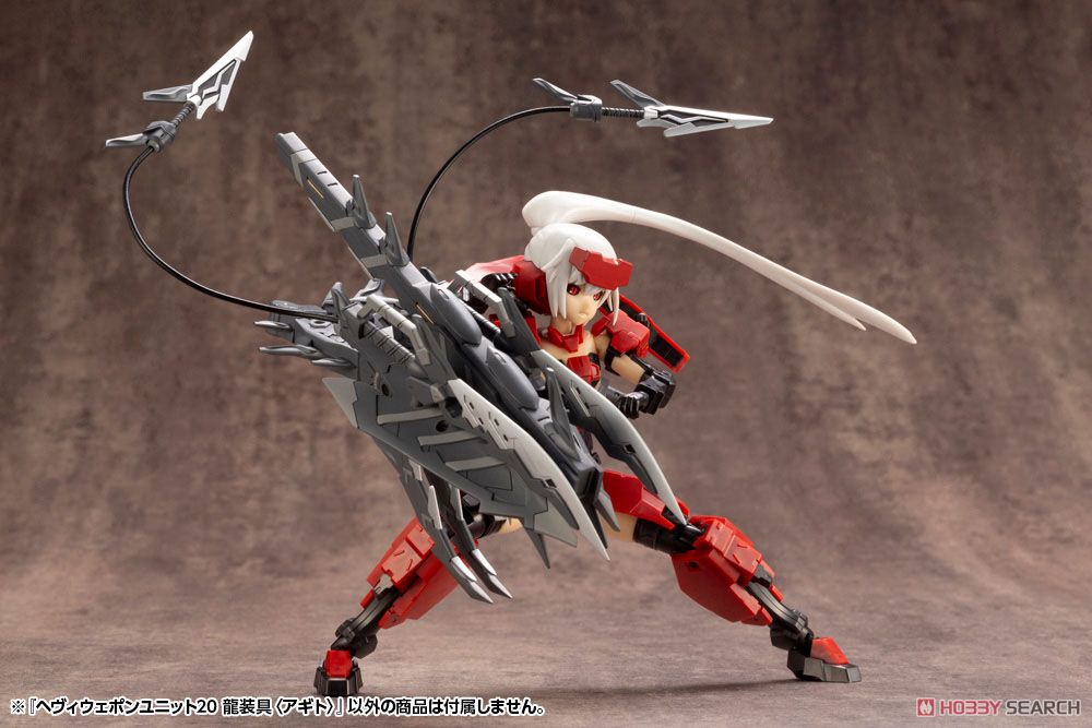kotobukiya 4934054261420 Heavy Weapon Unit MH20 Dragon Arms [Agito] (Plastic model) *ไม่รวมคนครับ**del) โมปะรกอบ// สำเนา