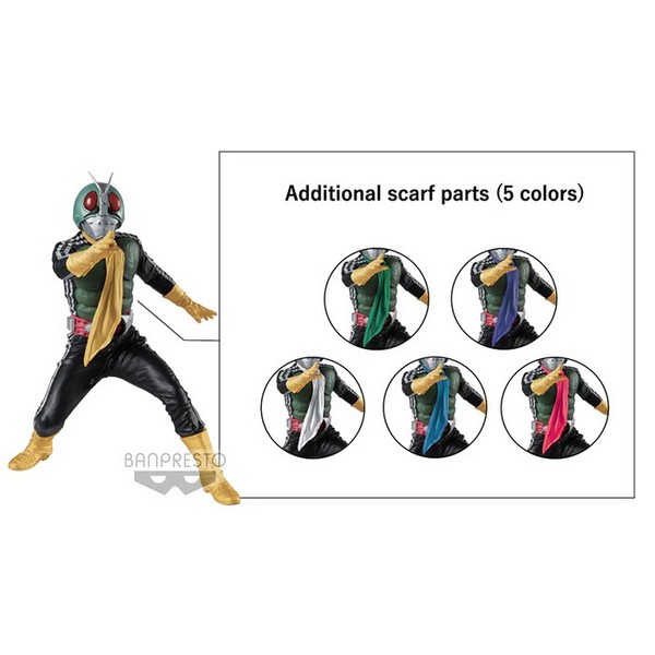 (เหลือ 1 ชิ้น) 4983164187908 brave statue figure shocker rider