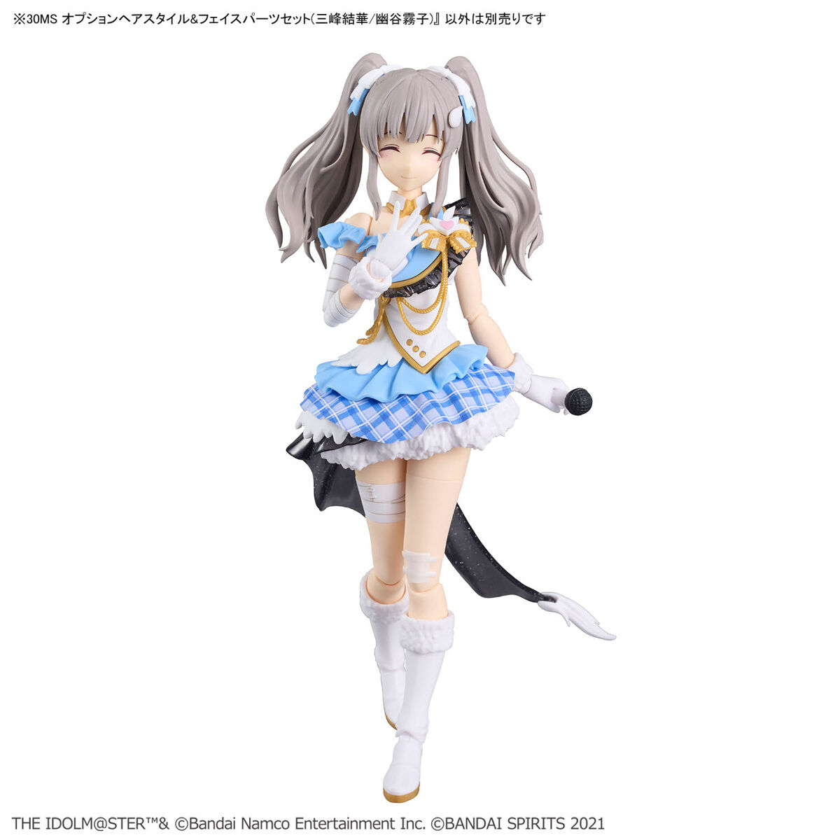 *เฉพาะพาส* Bandai 4573102674302 30MS OPTION HAIR STYLE & FACE PARTS SET (YUIKA MITSUMINE/KIRIKO YUKOKU)