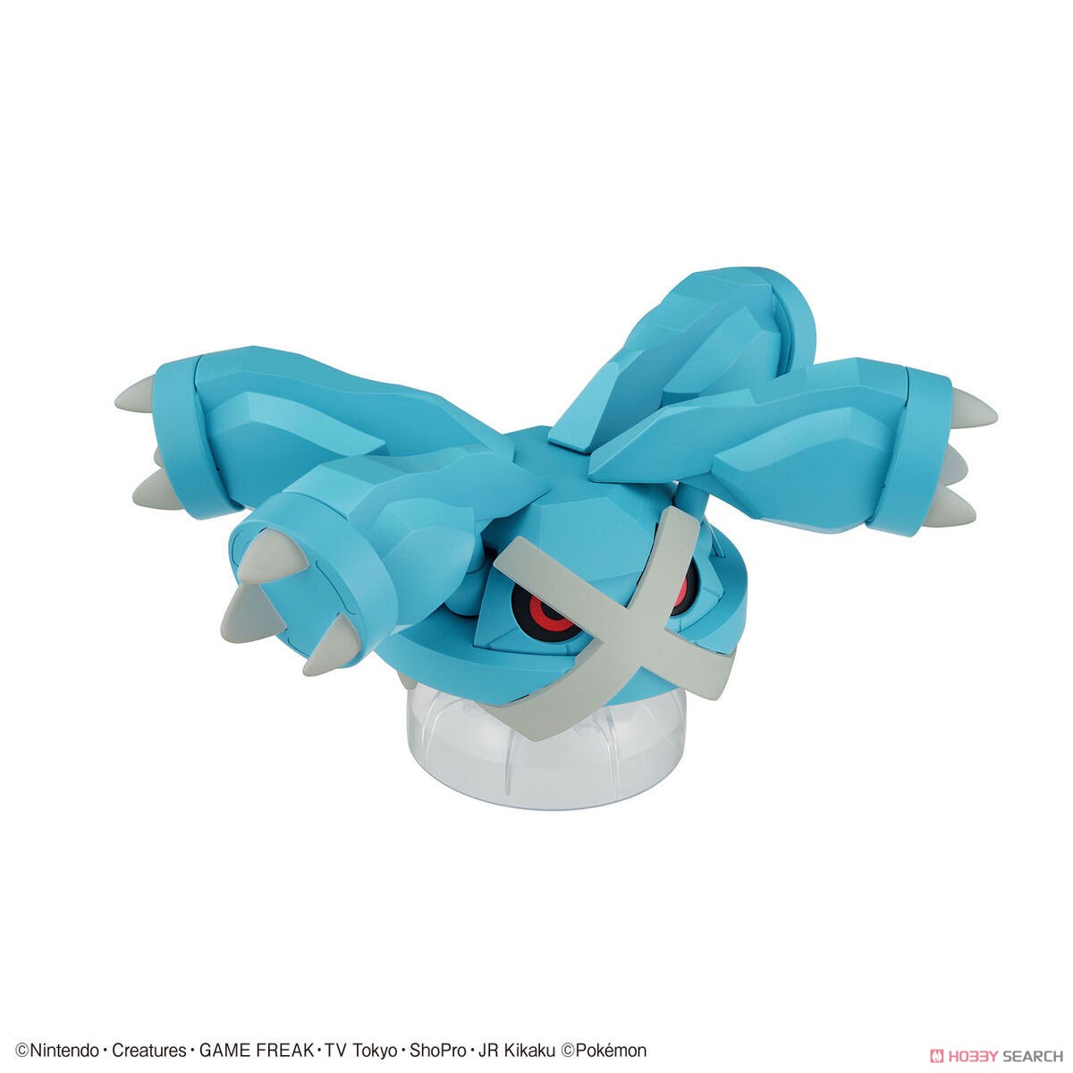 Bandai 4573102650276 POKÉMON PLAMO COLLECTION 53 SELECT SERIES METAGROSS