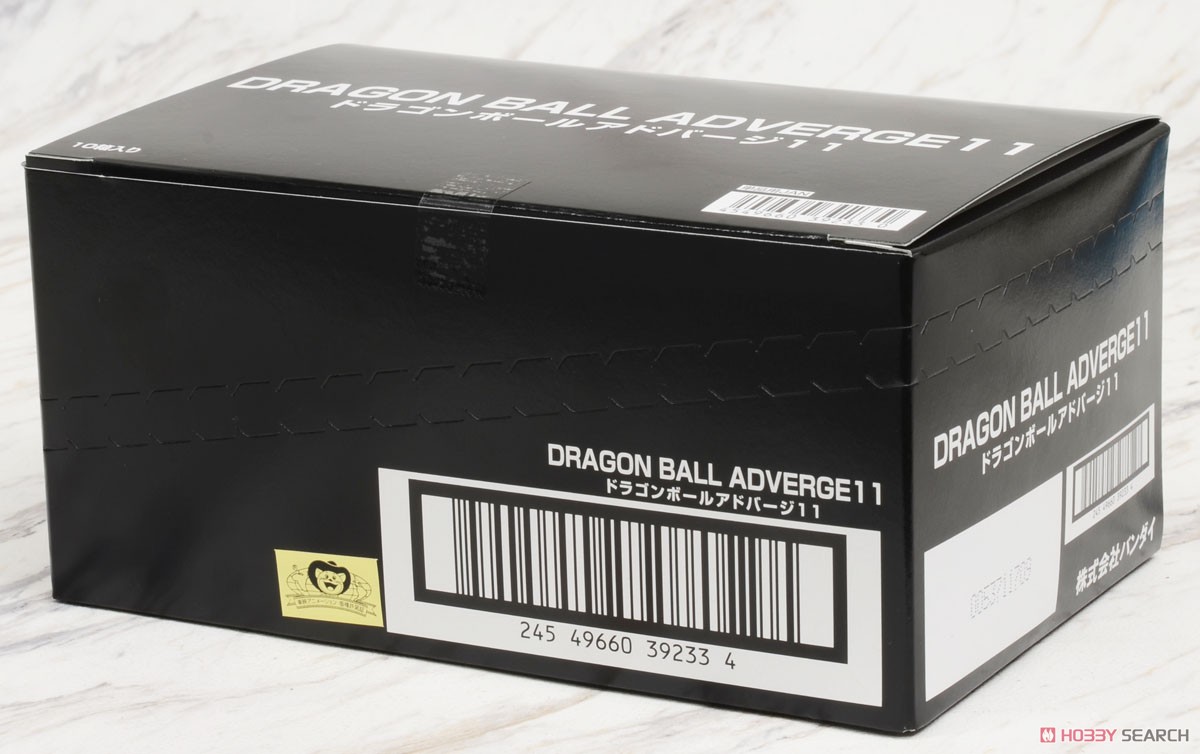 (มี1 รอเมลฉบับที่ 2 ยืนยันก่อนโอน )DB adverge 11 (set6)