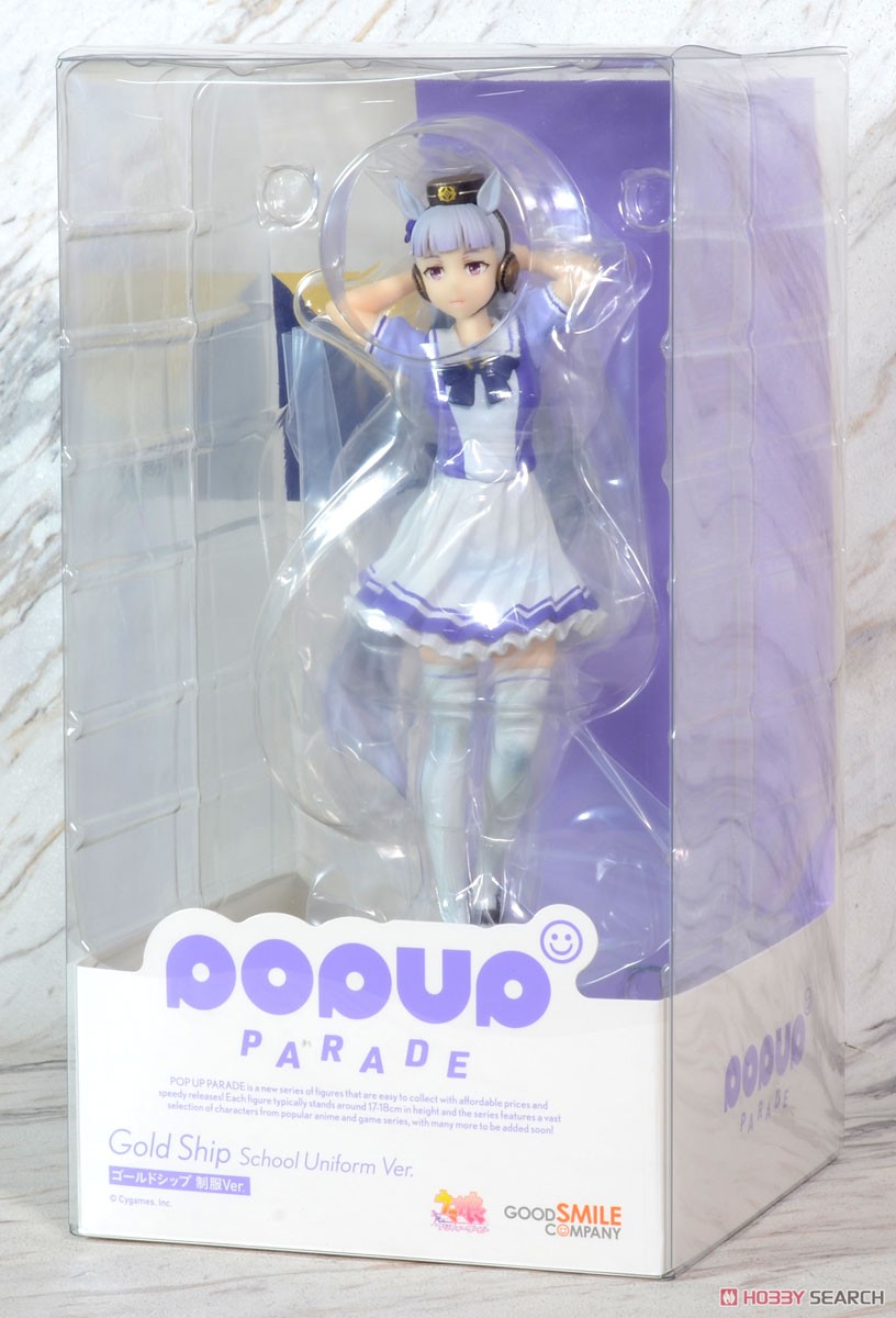 4580416944717 Pop Up Parade Gold Ship: School Uniform Ver.