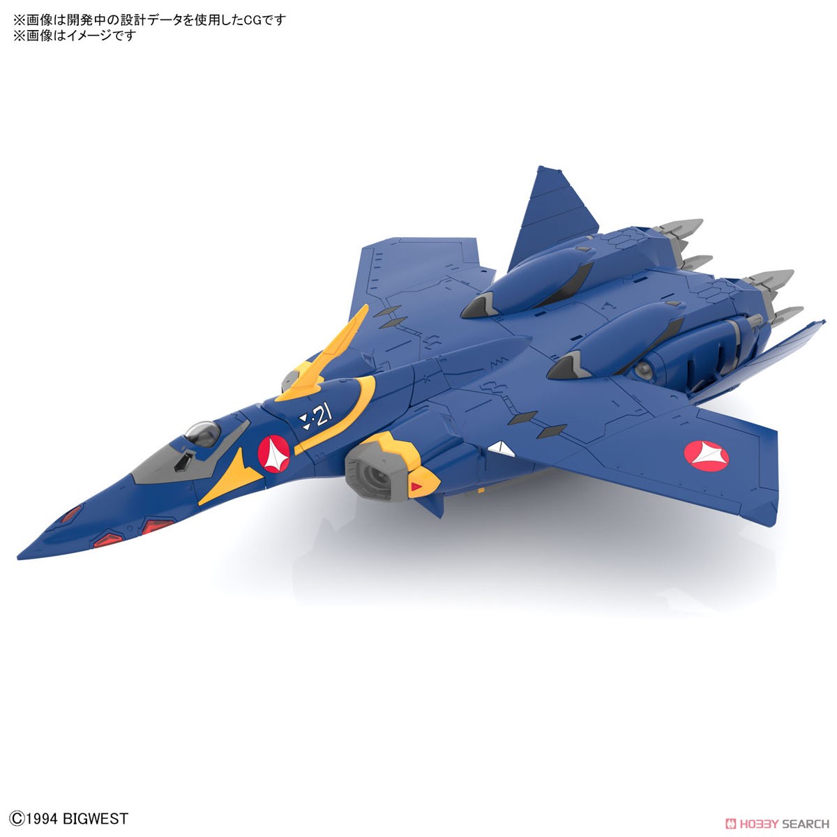 Bandai 4573102662804 HG 1/100 YF-21 model kit macross (fss)
