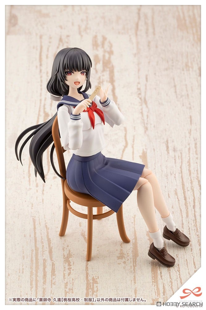 Kotobukiya 4934054051533 Sousai Shojo Teien Kuon Yakushiji (Touou High School Uniform)