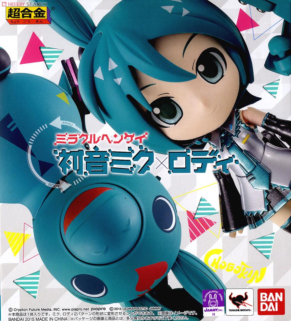 4543112949707 Chogokin Miracle Transformation Hatsune Miku x Rody (PVC Figure)