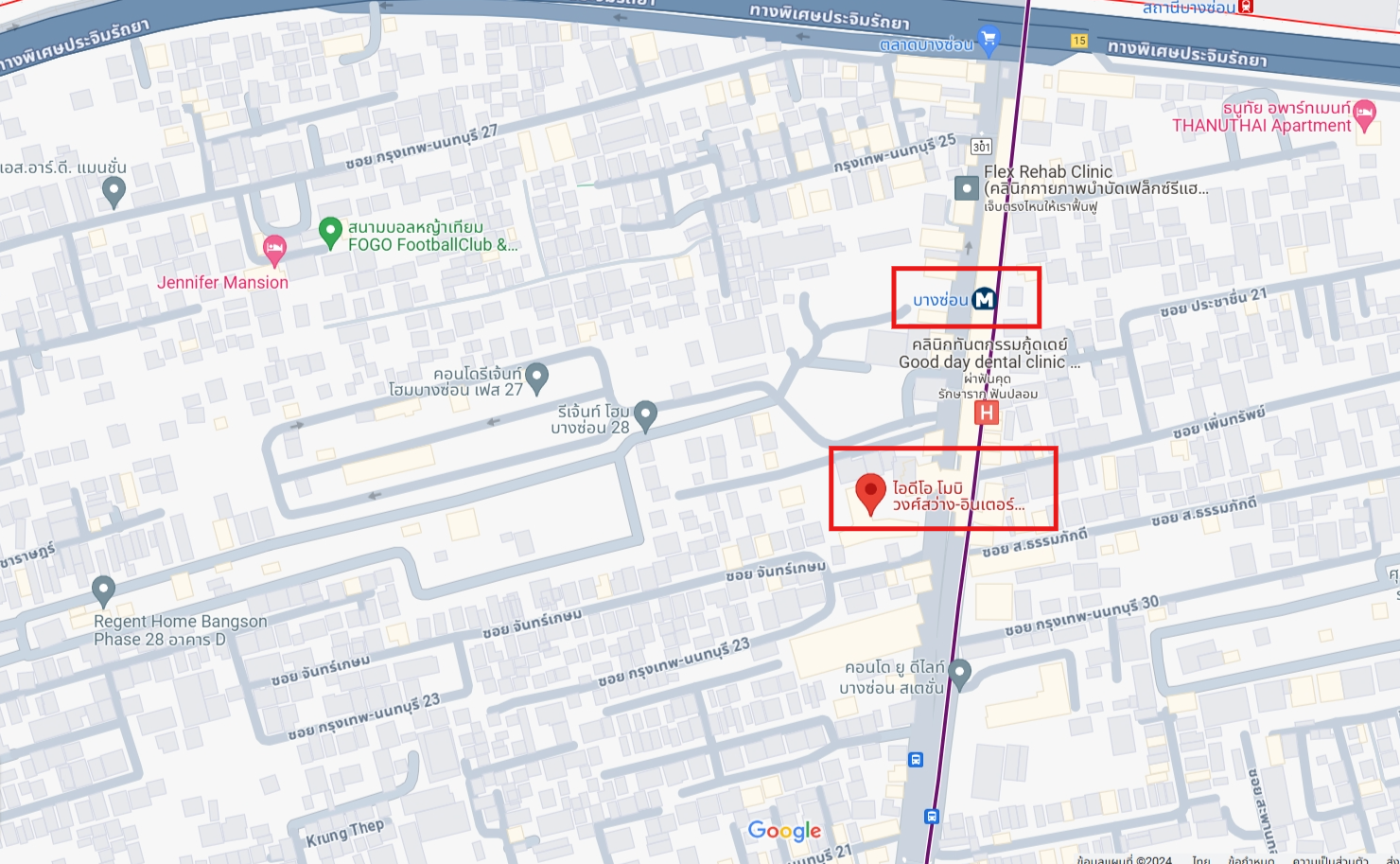 ปล่อยเช่าคอนโด IDEO Mobi Wongsawang Interchange (ไอดีโอ โมบิ วงศ์สว่าง อินเตอร์เชนจ์) - Studio 1ห้องน้ำ - ใกล้ MRT บางซ่อน - ขนาดห้อง 24 ตรม. ชั้น 19