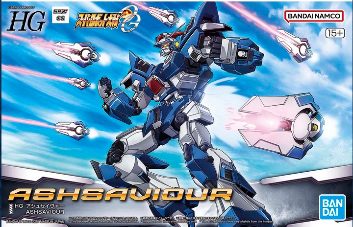 Bandai 4573102685735 HG ASHSAVIOUR