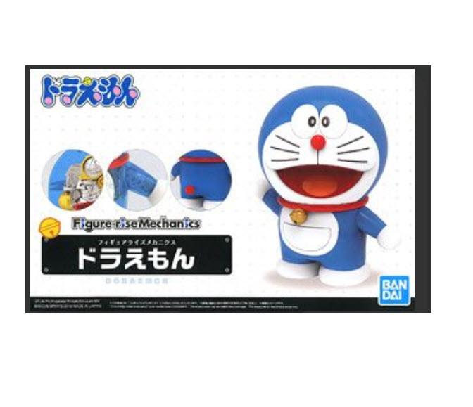 Bandai 4573102554611 Figure-rise Mechanics DORAEMON 2500 yen (โมประกอบ )