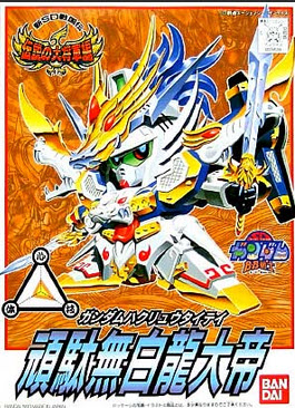 Bandai 4573102663351 BB115 HAKURYU TAITEI โมเดลประกอบ