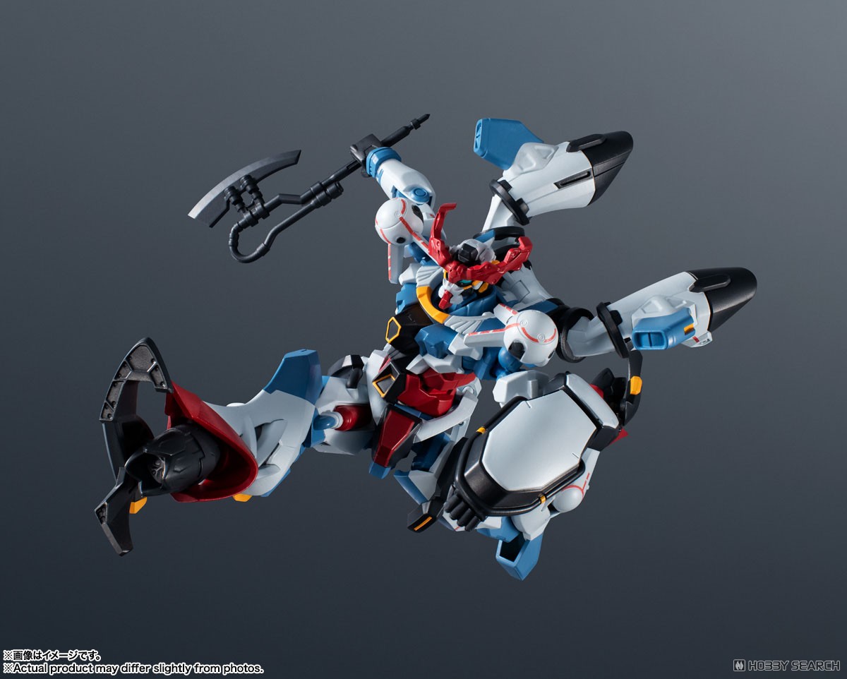 Bandai-tamashii 4573102687678 GUNDAM UNIVERSE GQUUUUUUX