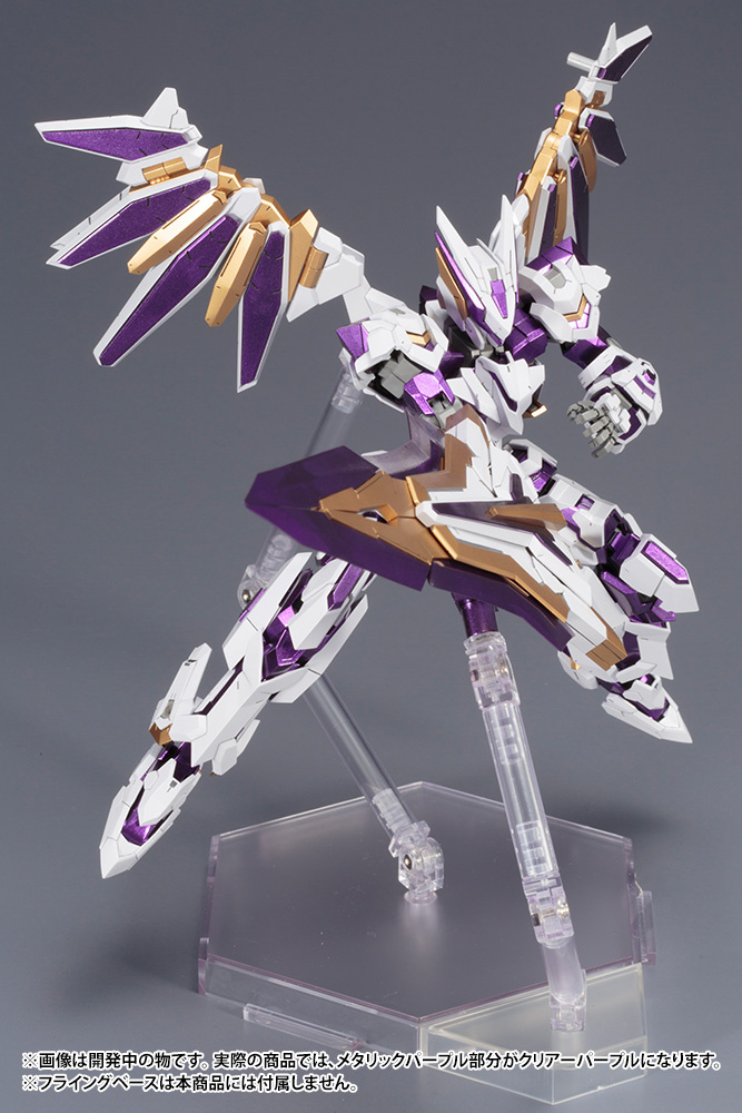 Kotobukiya 4934054066261 Frame Arms LX-00 RAY FALX RE2