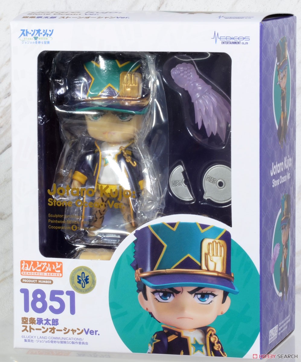 Nendoroid Jotaro Kujo: Stone Ocean Ver. 4582638213428