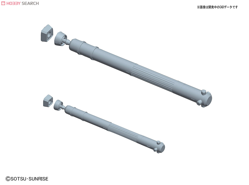 4573102628558 BUILDERS PARTS HD MS TANK 01