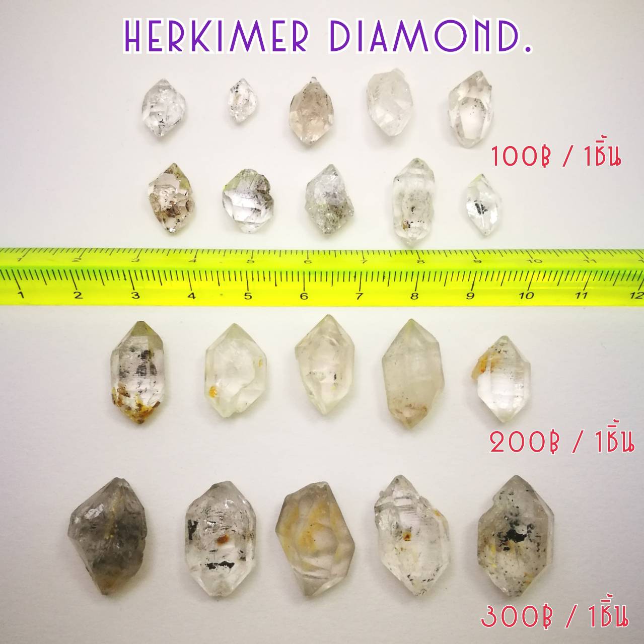 หินเฮอร์คิเมอร์ไดม่อนผลึกธรรมชาติ