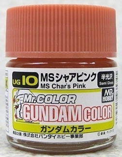 UG-10 MS Char's pink