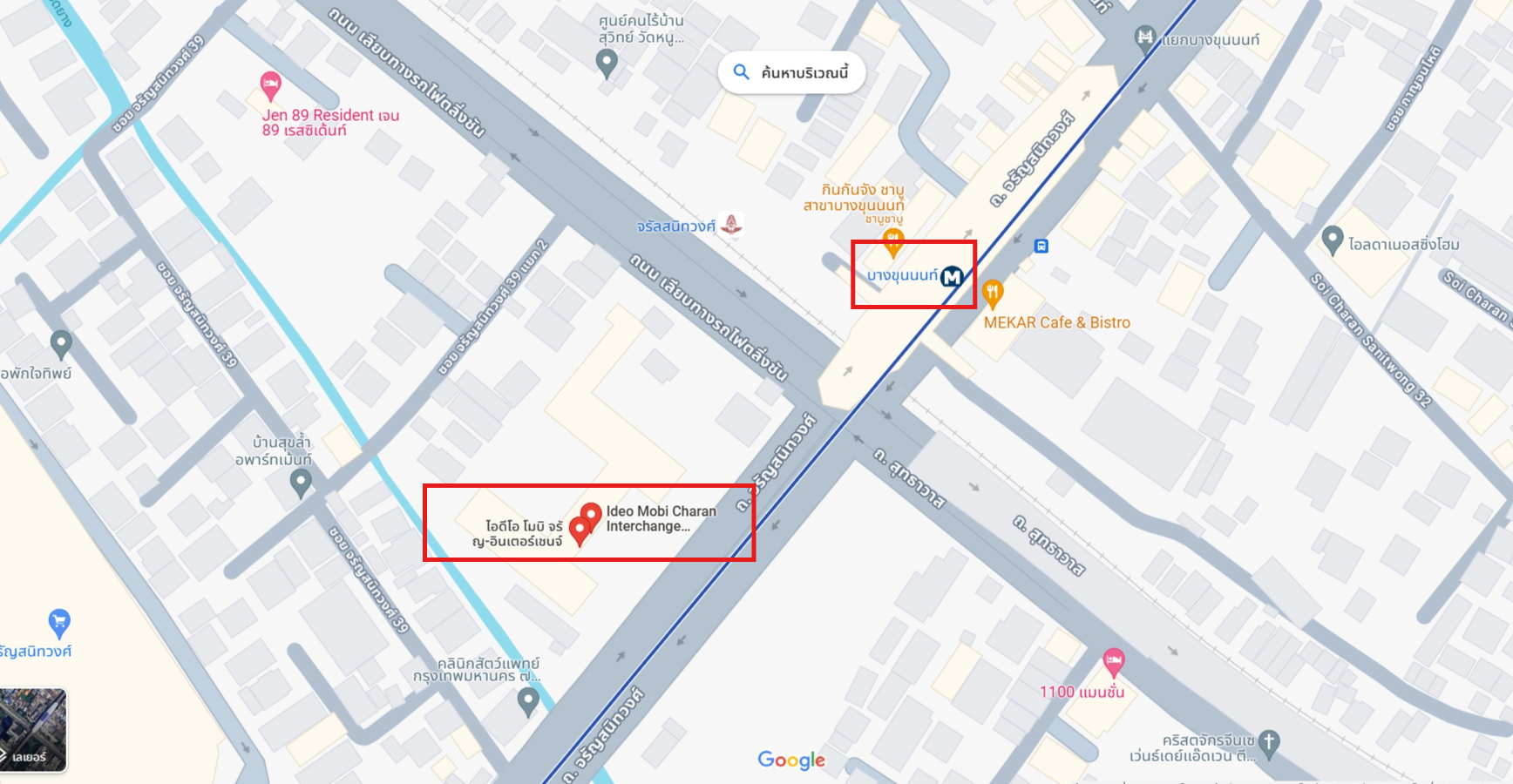 ปล่อยเช่าคอนโด IDEO Mobi Charan - Interchange (ไอดีโอ โมบิ จรัญ - อินเตอร์เชนจ์) - 1ห้องนอน 1ห้องน้ำ 1ห้องนั่งเล่น - ใกล้ MRT บางขุนนนท์ - ขนาดห้อง 34 ตรม. ชั้น 7