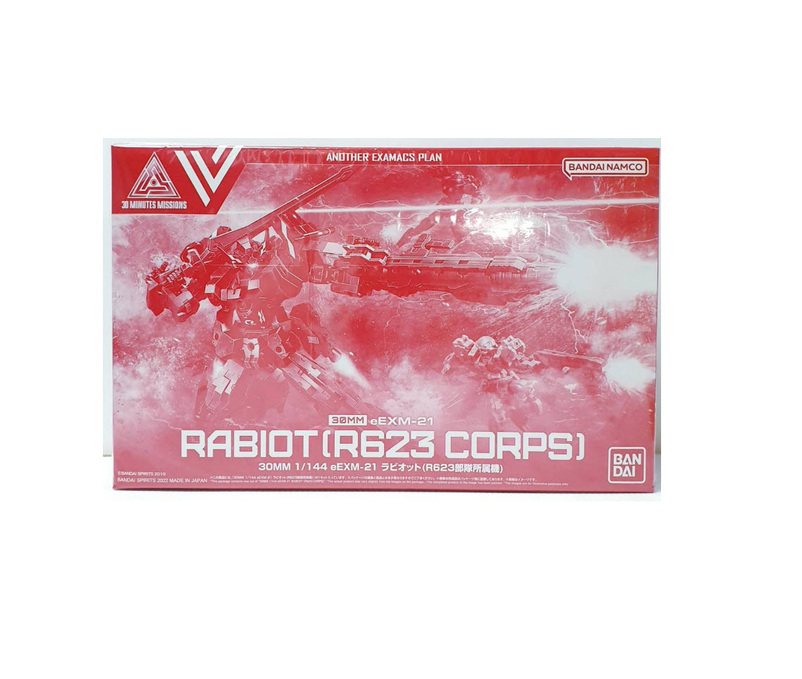Bandai 4573102639288 p-bandai 30mm rabiot (R623 corps)