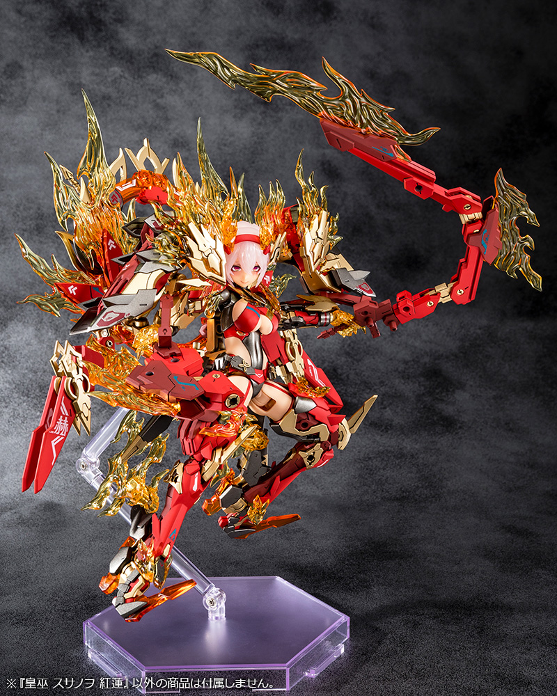4934054056163 kotobukiya AUV SUSANOWO GUREN