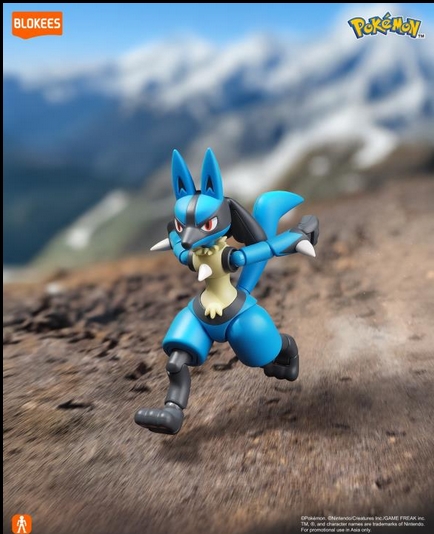 BLOKEES 810181531558 FIGURES POKEMON 74107 CLASSIC EDITION L LUCARIO
